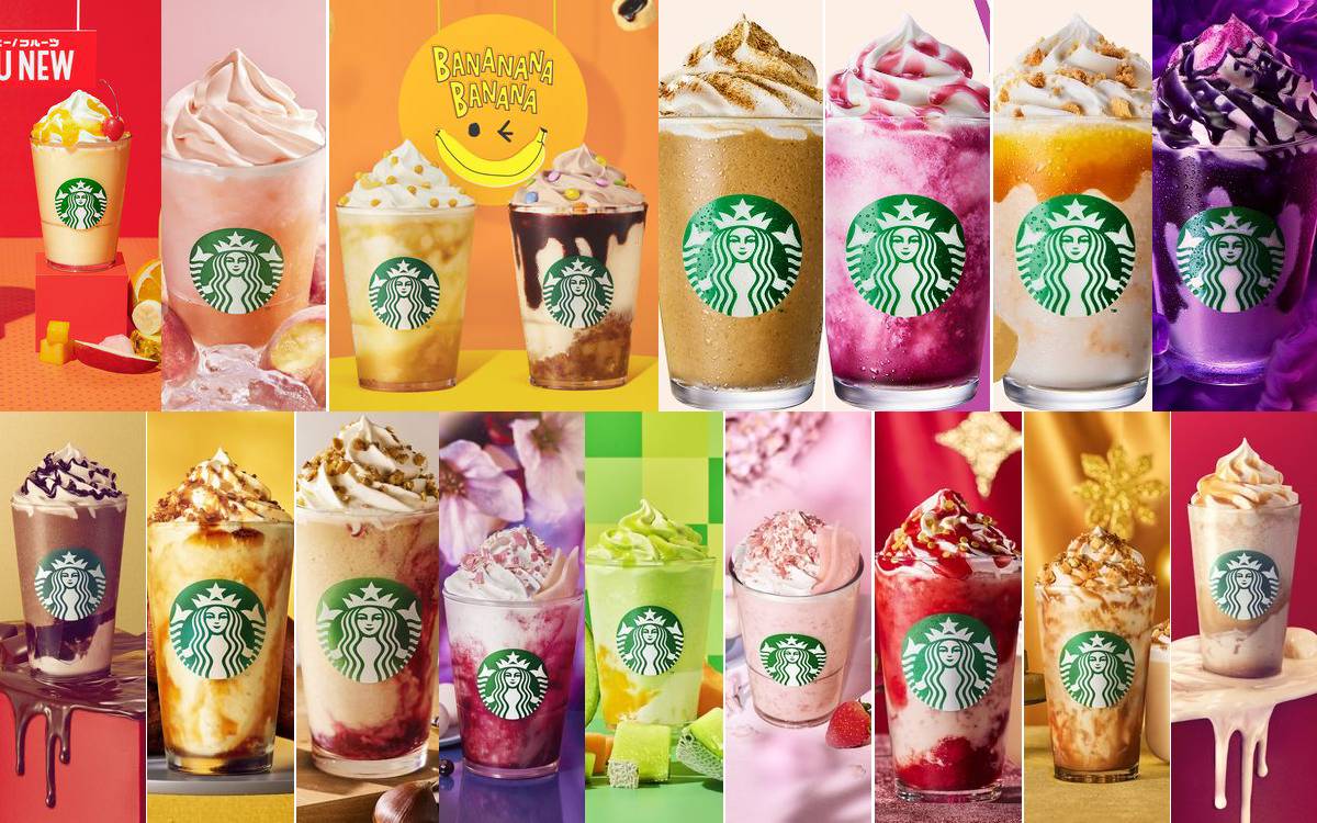 スターバックスでダイエット